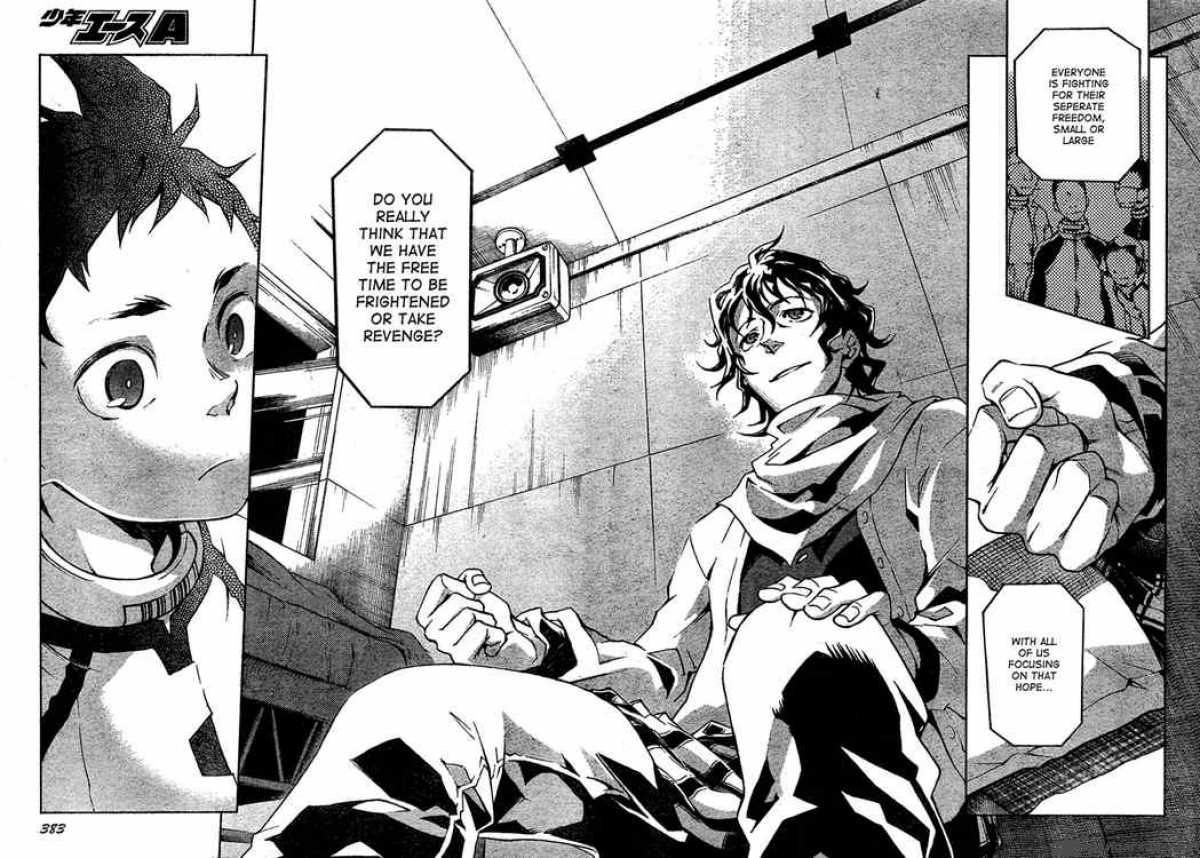 Deadman Wonderland Chapter 13 Page 35