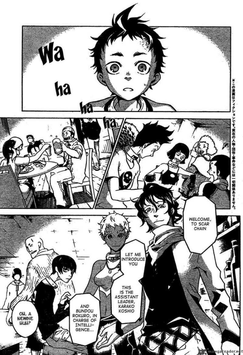 Deadman Wonderland Chapter 13 Page 4