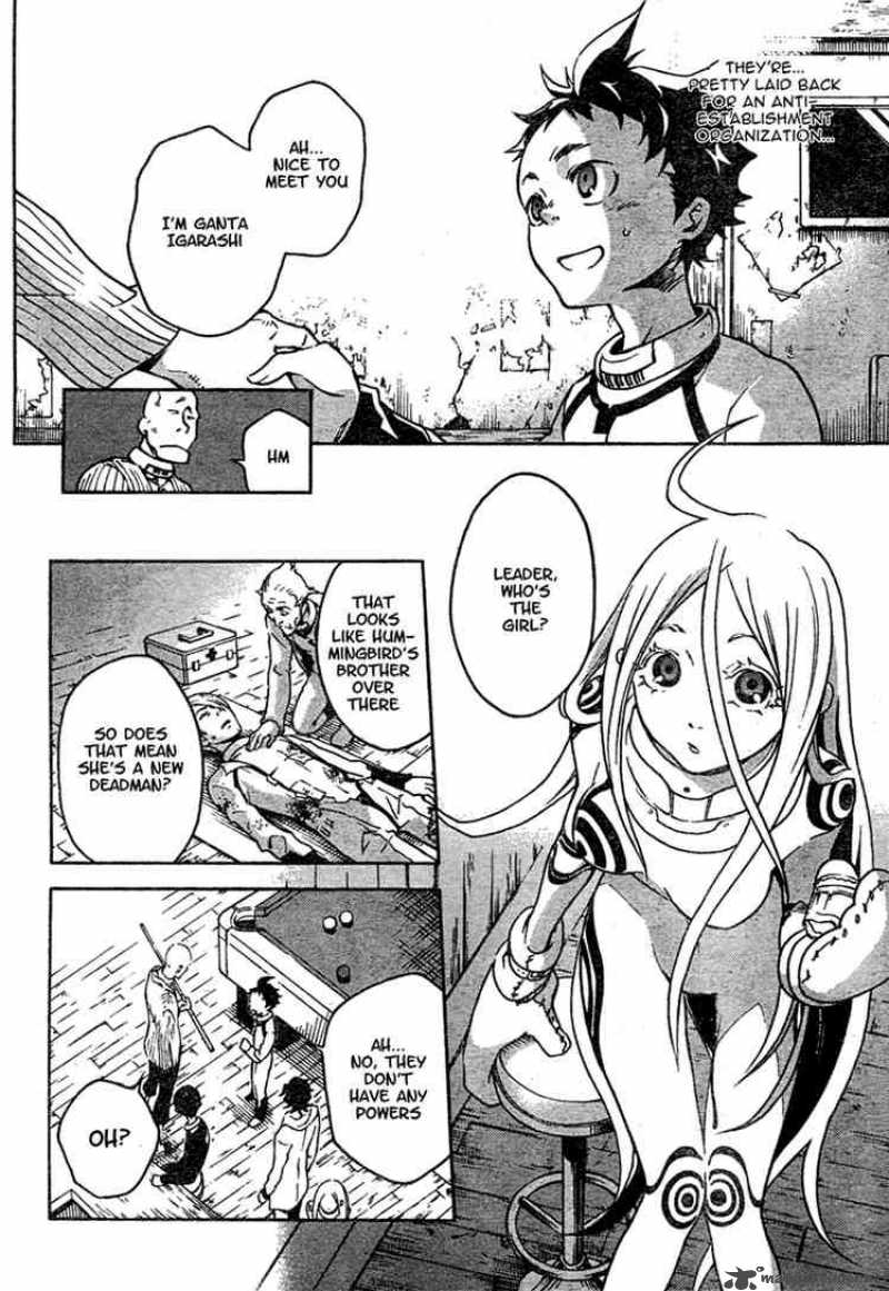 Deadman Wonderland Chapter 13 Page 5