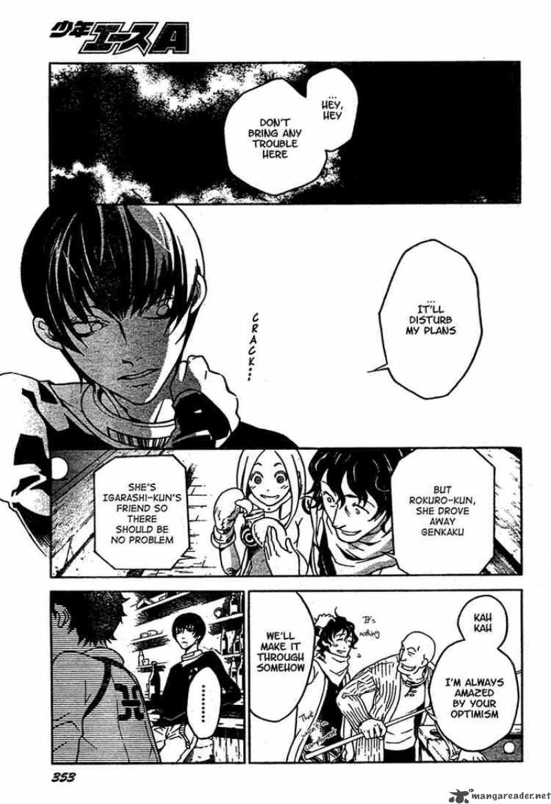 Deadman Wonderland Chapter 13 Page 6