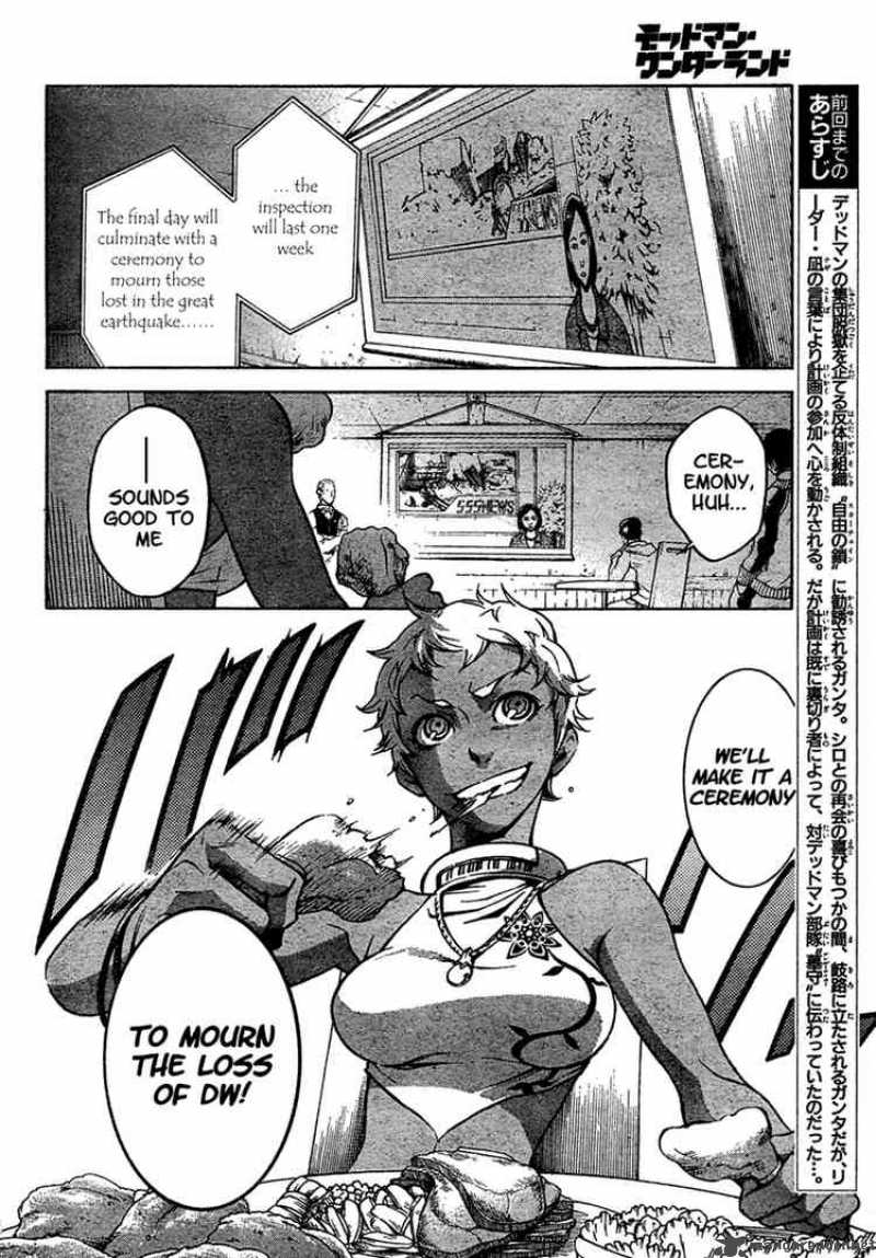 Deadman Wonderland Chapter 14 Page 3