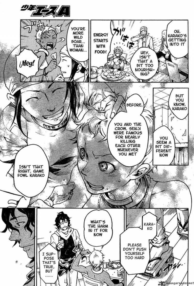 Deadman Wonderland Chapter 14 Page 4