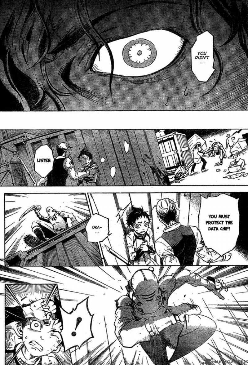 Deadman Wonderland Chapter 15 Page 31