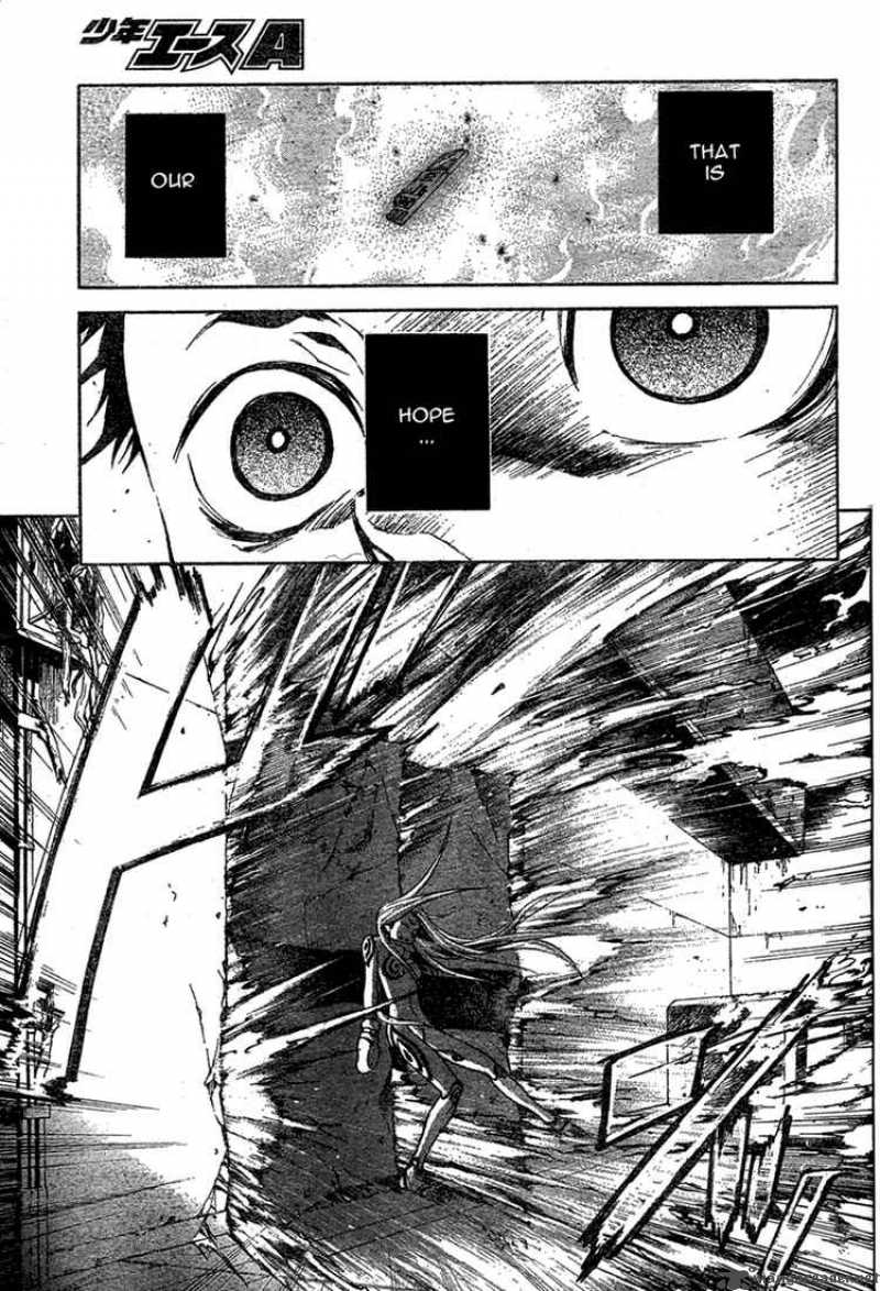 Deadman Wonderland Chapter 15 Page 44