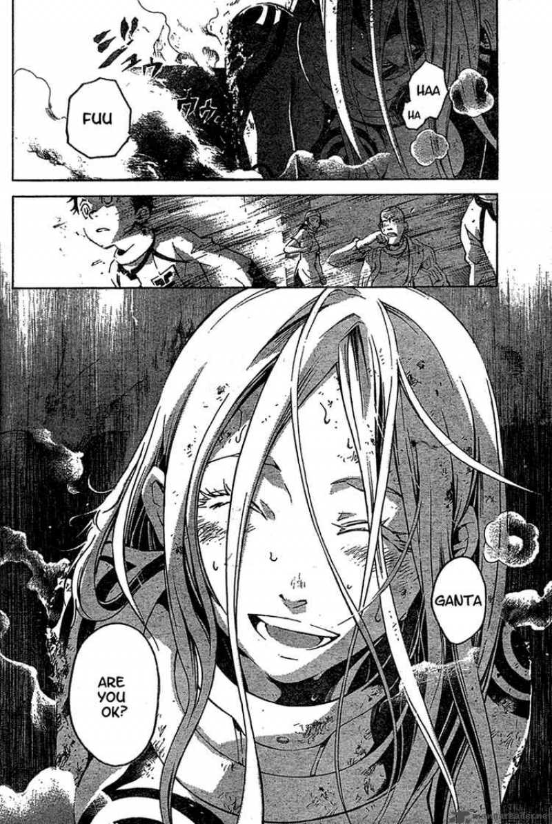 Deadman Wonderland Chapter 15 Page 45