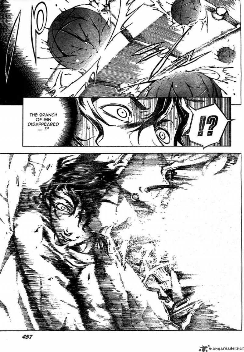 Deadman Wonderland Chapter 15 Page 7