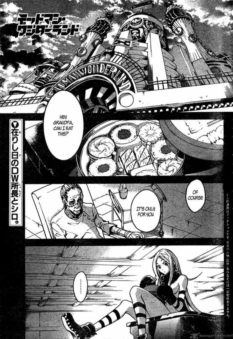 Deadman Wonderland Chapter 16 Page 1