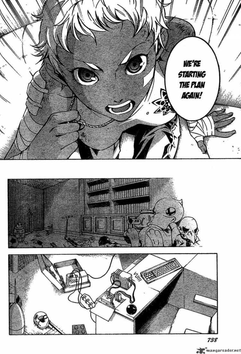 Deadman Wonderland Chapter 16 Page 20