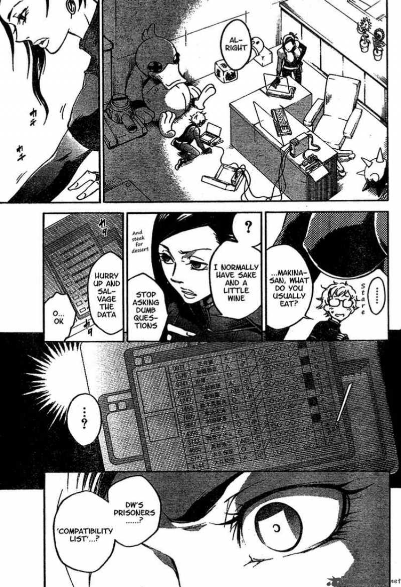 Deadman Wonderland Chapter 16 Page 21