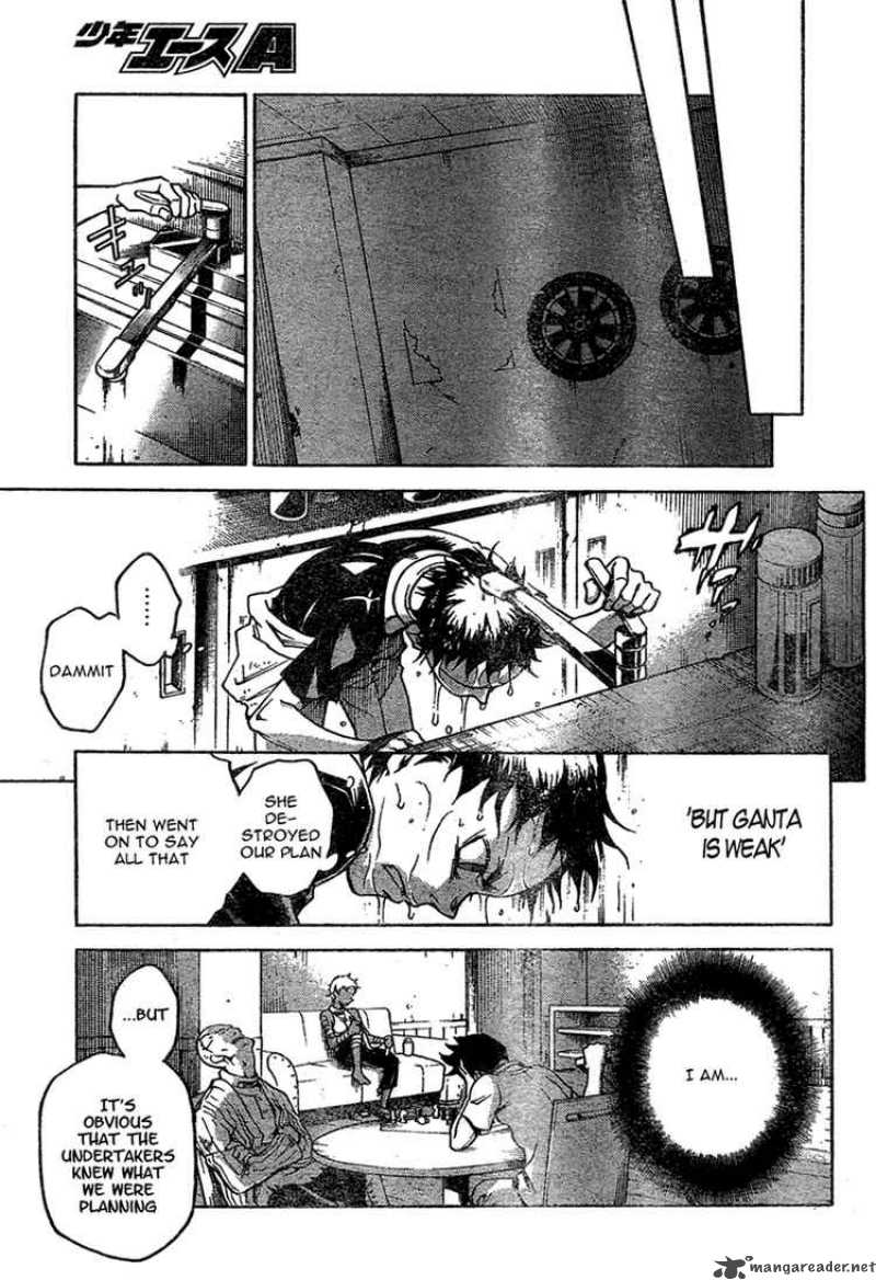 Deadman Wonderland Chapter 16 Page 25