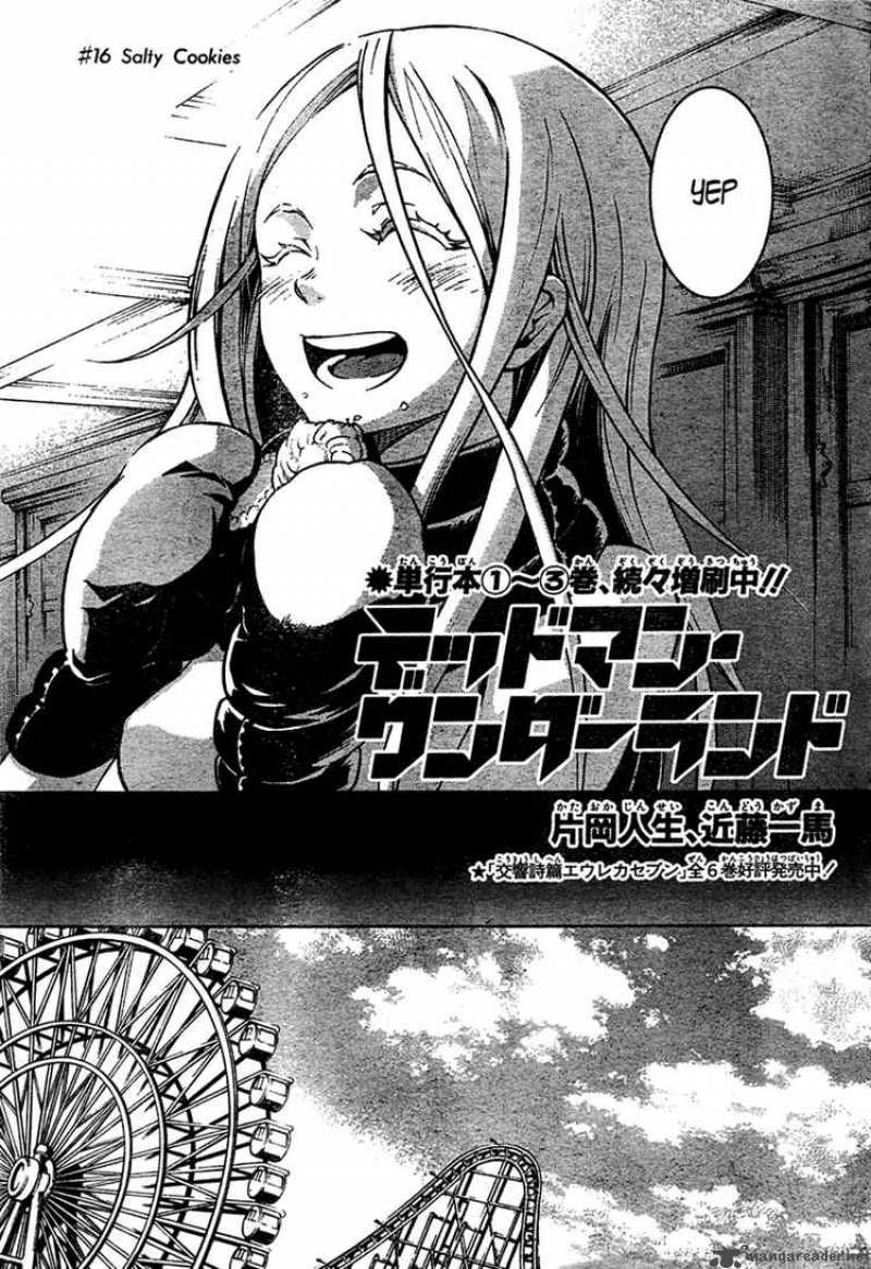 Deadman Wonderland Chapter 16 Page 3