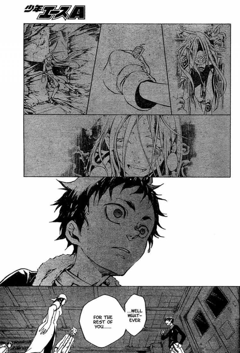 Deadman Wonderland Chapter 16 Page 33