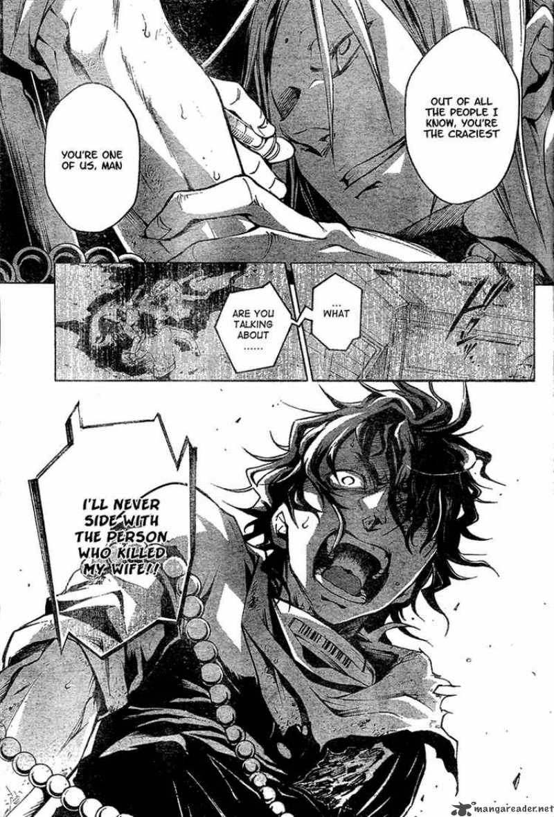 Deadman Wonderland Chapter 16 Page 35