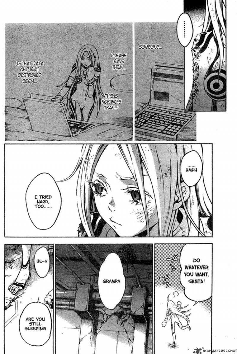 Deadman Wonderland Chapter 16 Page 39