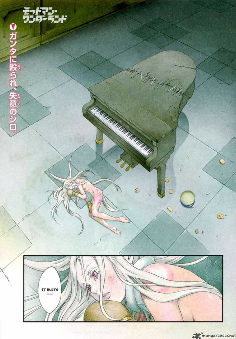 Deadman Wonderland Chapter 17 Page 1