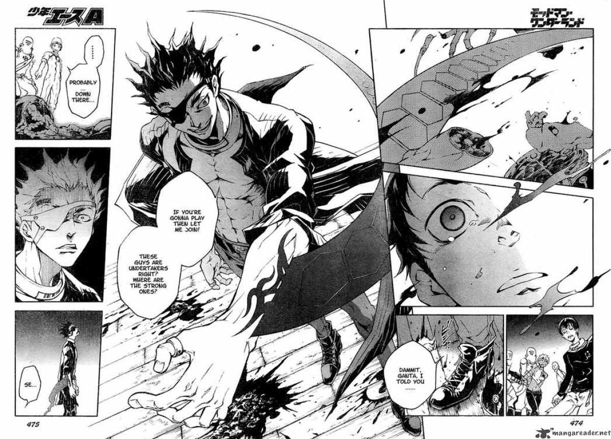 Deadman Wonderland Chapter 17 Page 13