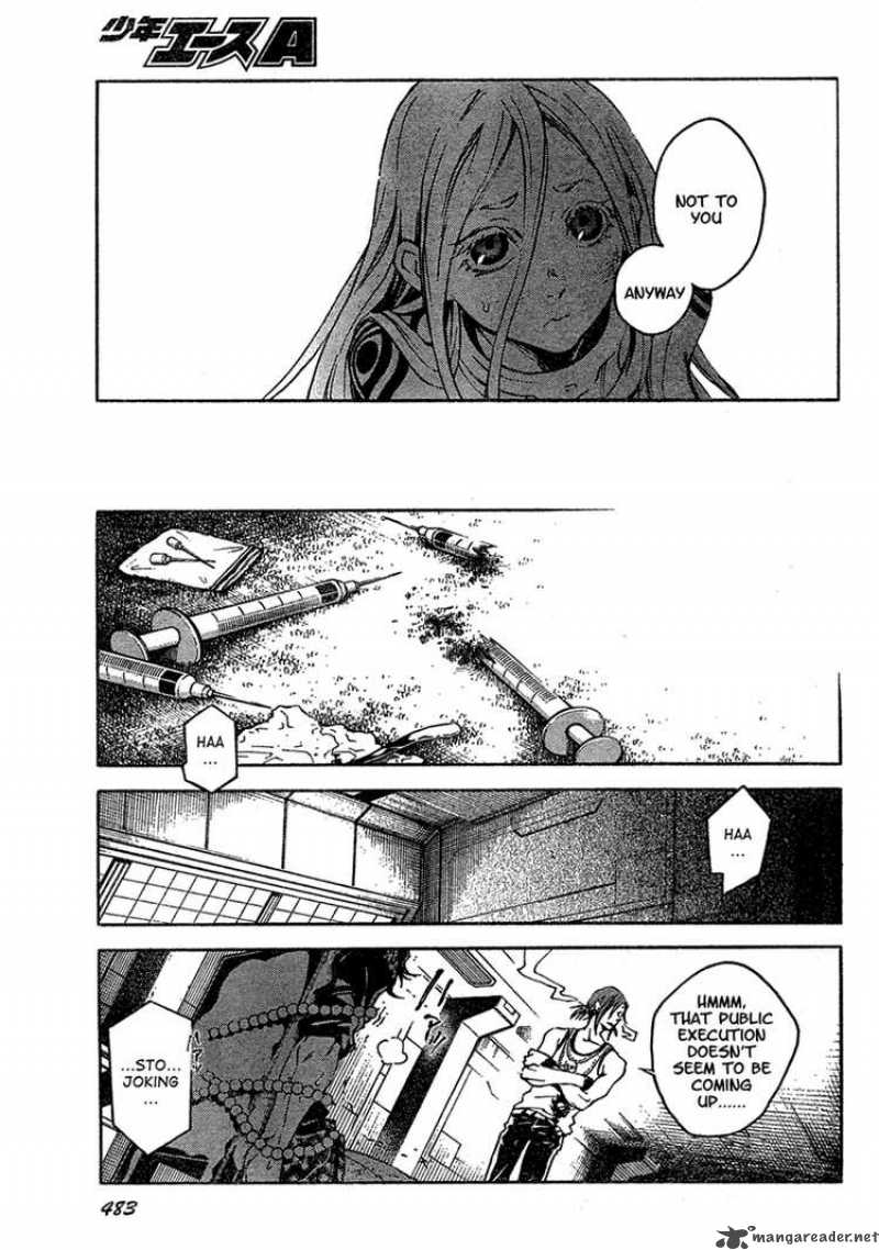 Deadman Wonderland Chapter 17 Page 21