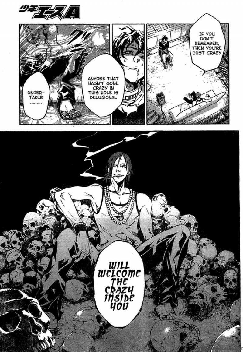 Deadman Wonderland Chapter 17 Page 25