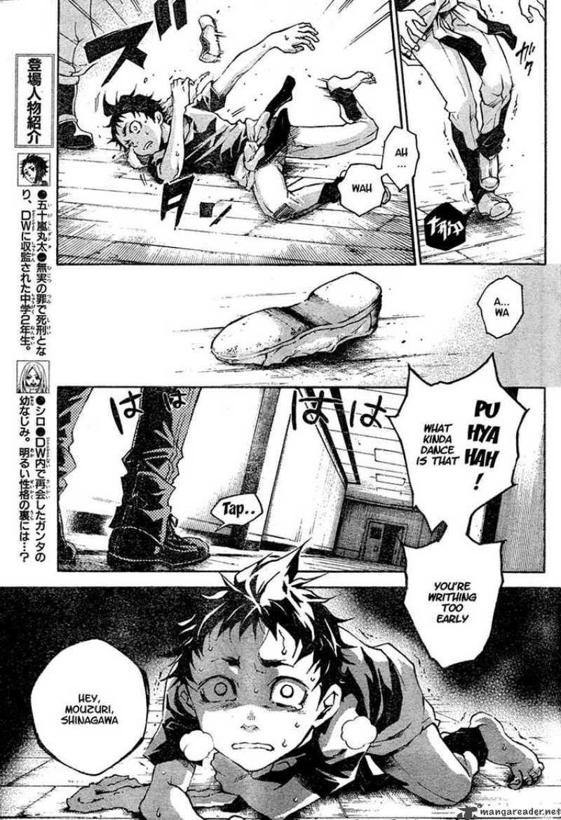 Deadman Wonderland Chapter 17 Page 5