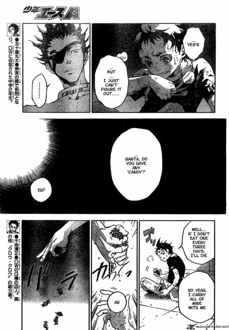 Deadman Wonderland Chapter 18 Page 4