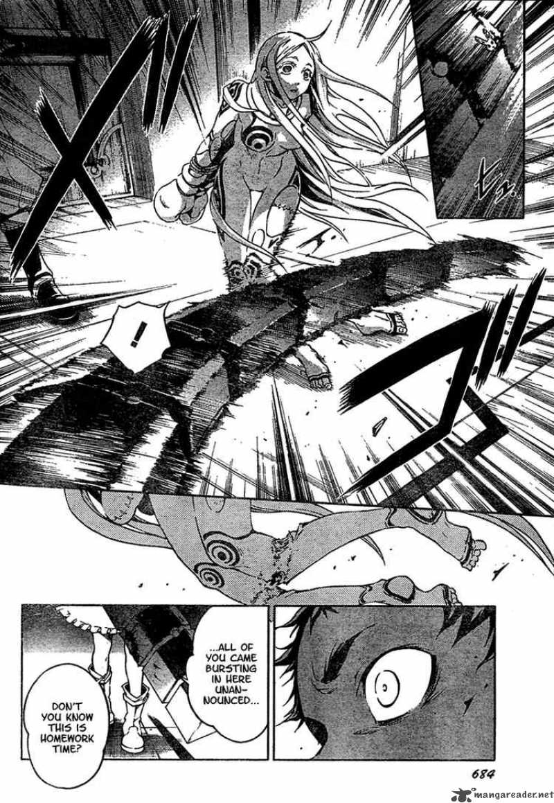 Deadman Wonderland Chapter 19 Page 2