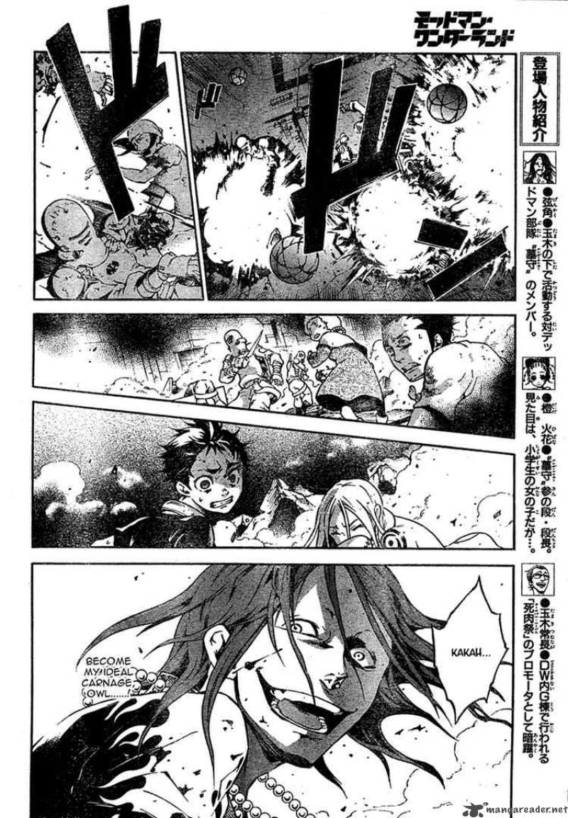 Deadman Wonderland Chapter 19 Page 20