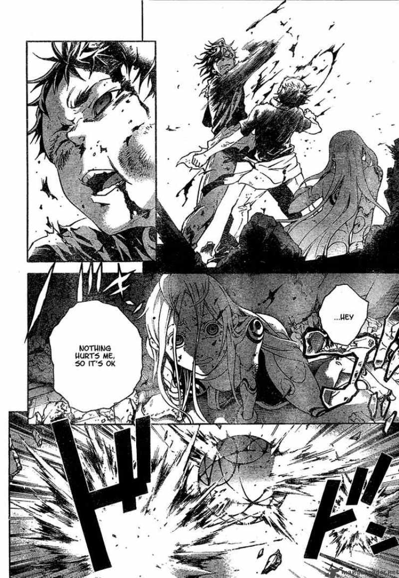 Deadman Wonderland Chapter 19 Page 28