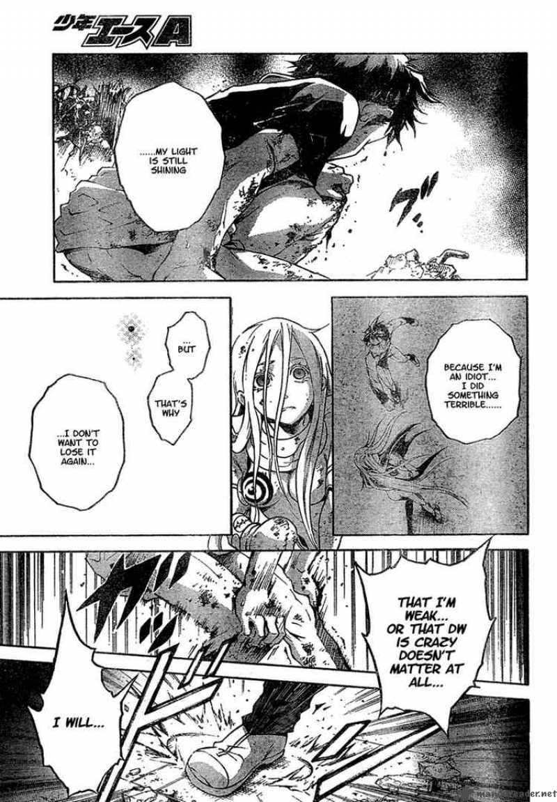 Deadman Wonderland Chapter 19 Page 37