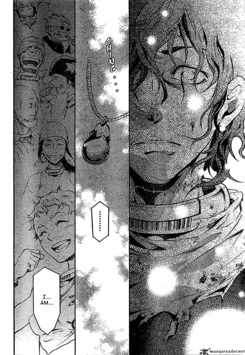 Deadman Wonderland Chapter 19 Page 39