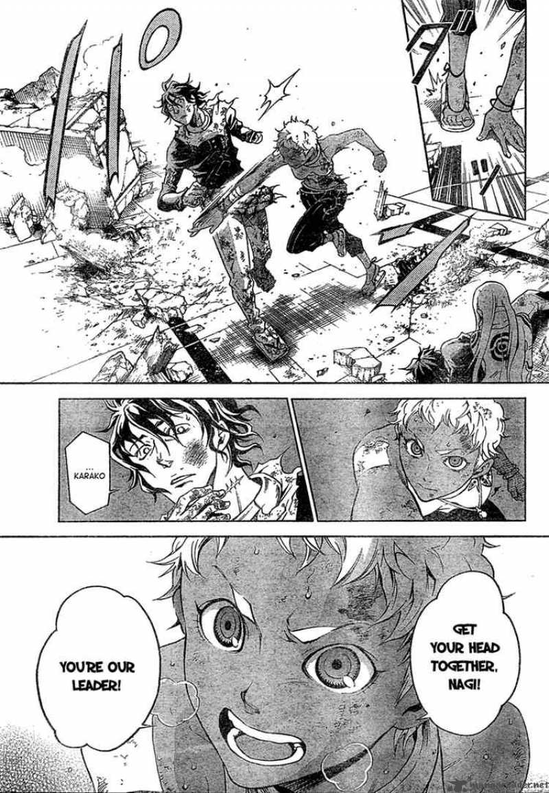 Deadman Wonderland Chapter 19 Page 42