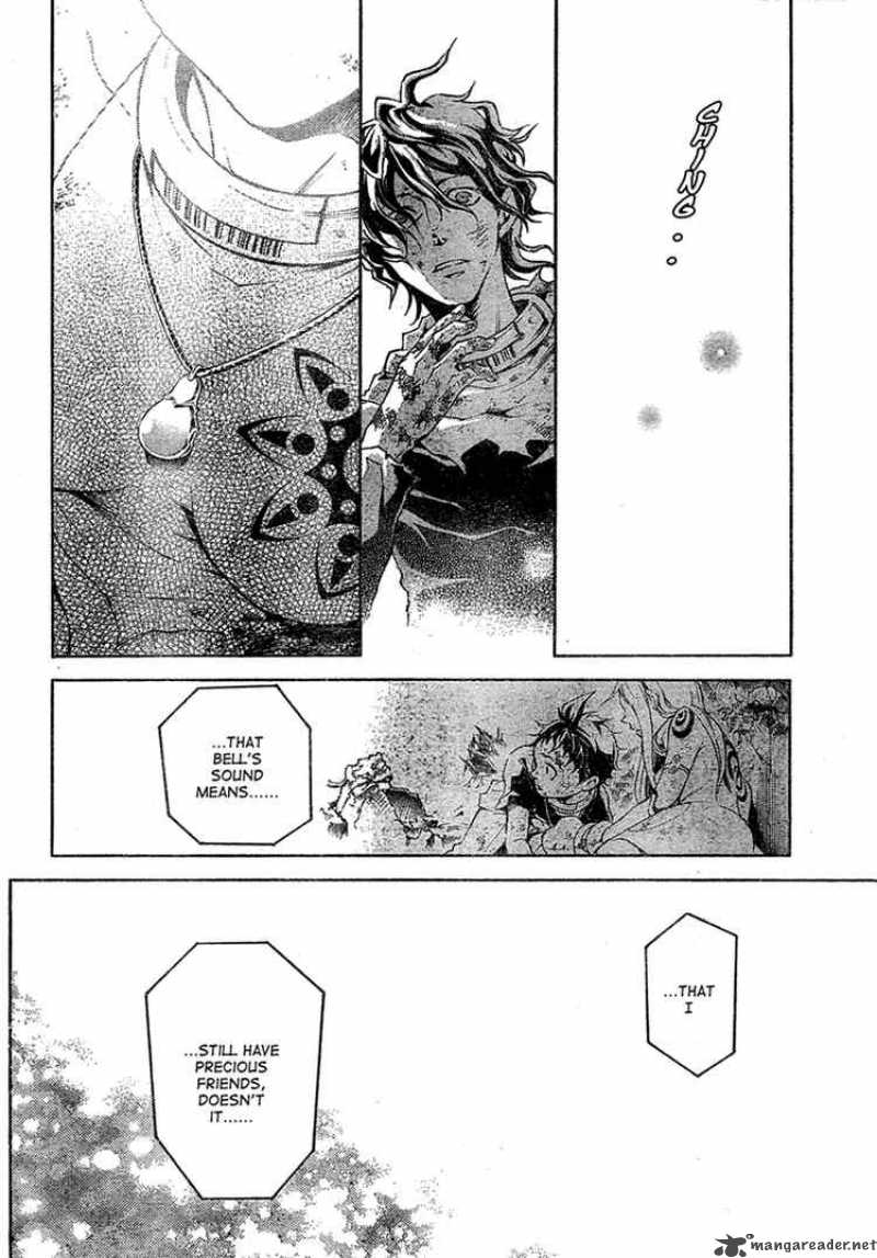 Deadman Wonderland Chapter 19 Page 43