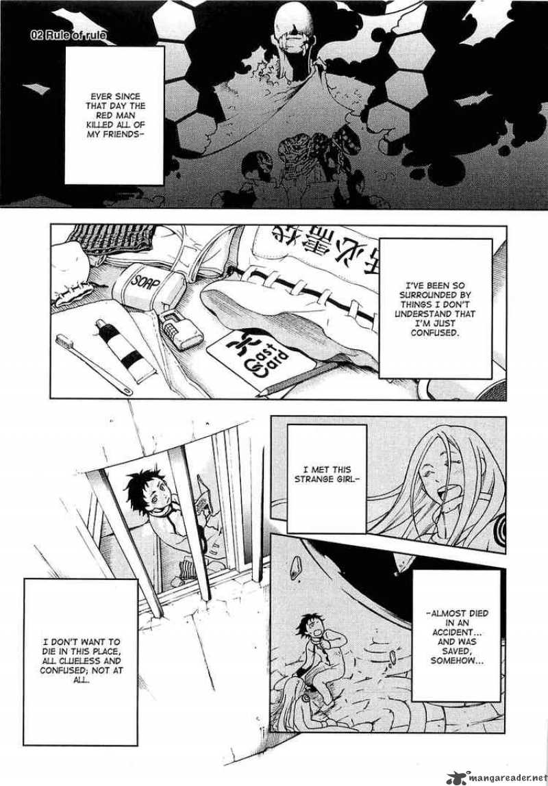 Deadman Wonderland Chapter 2 Page 1