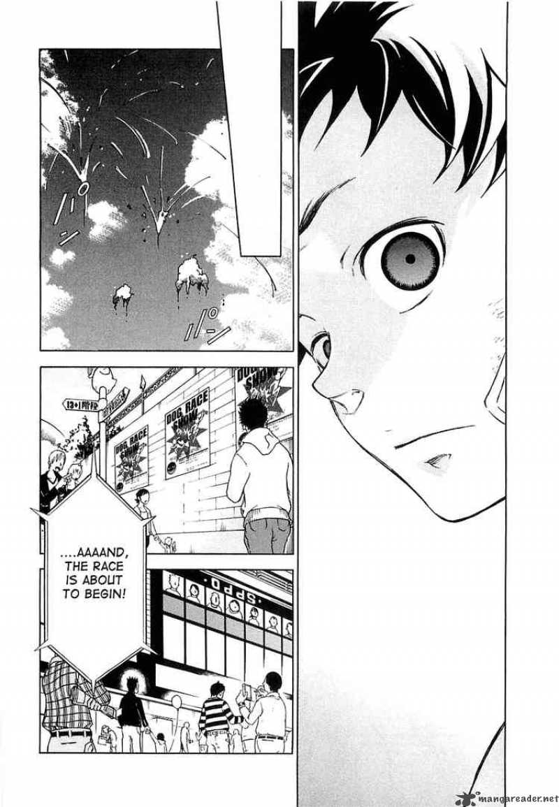 Deadman Wonderland Chapter 2 Page 31