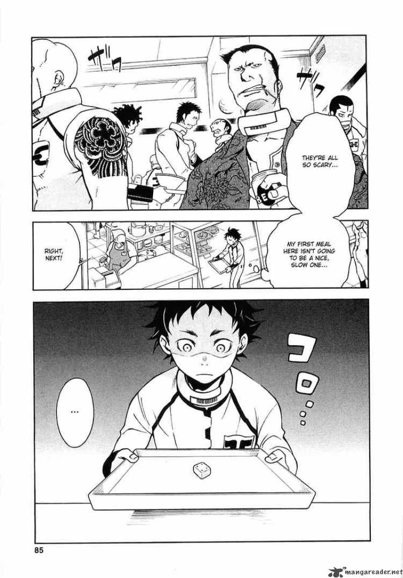 Deadman Wonderland Chapter 2 Page 8