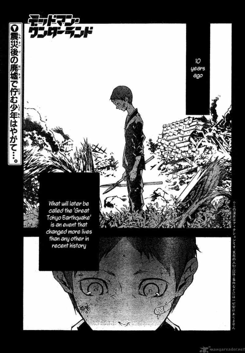 Deadman Wonderland Chapter 20 Page 1