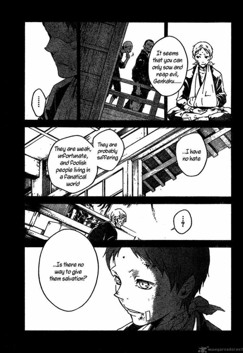 Deadman Wonderland Chapter 20 Page 16