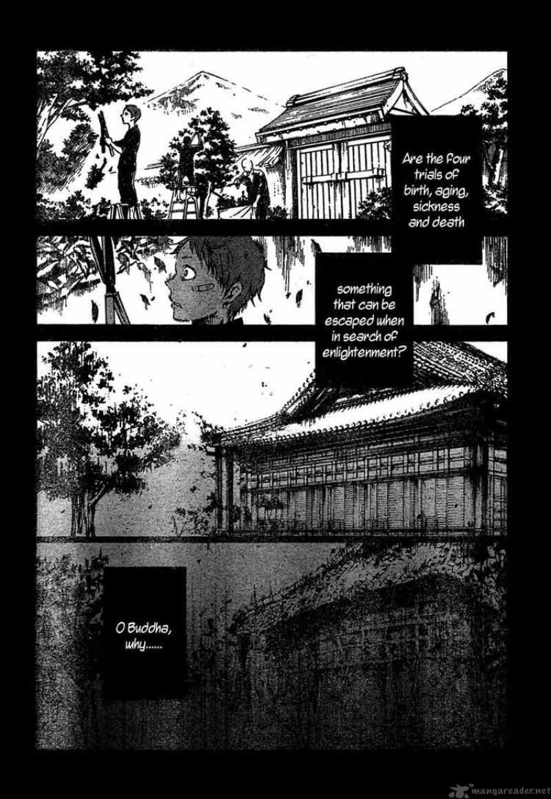 Deadman Wonderland Chapter 20 Page 17