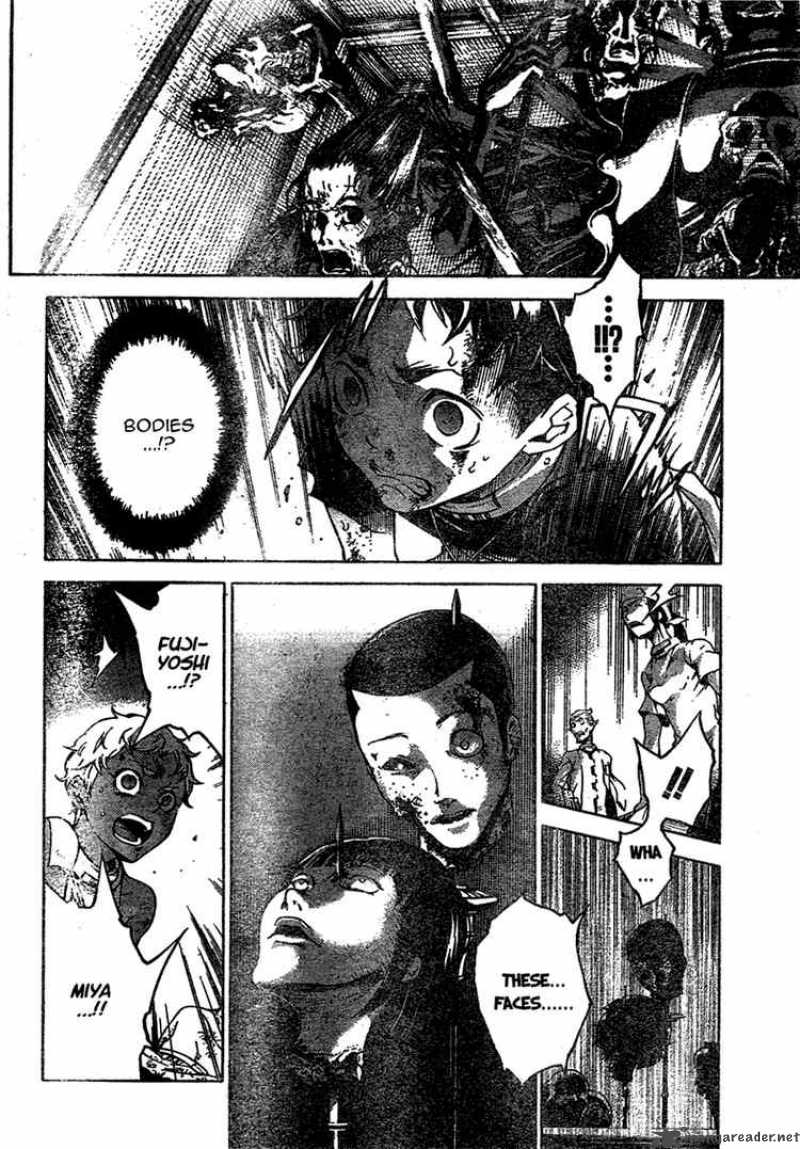 Deadman Wonderland Chapter 20 Page 23