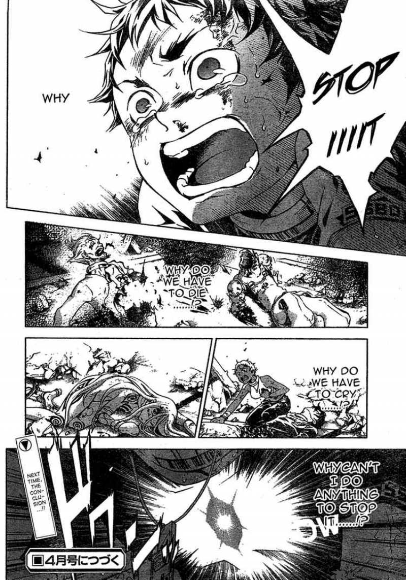 Deadman Wonderland Chapter 20 Page 29