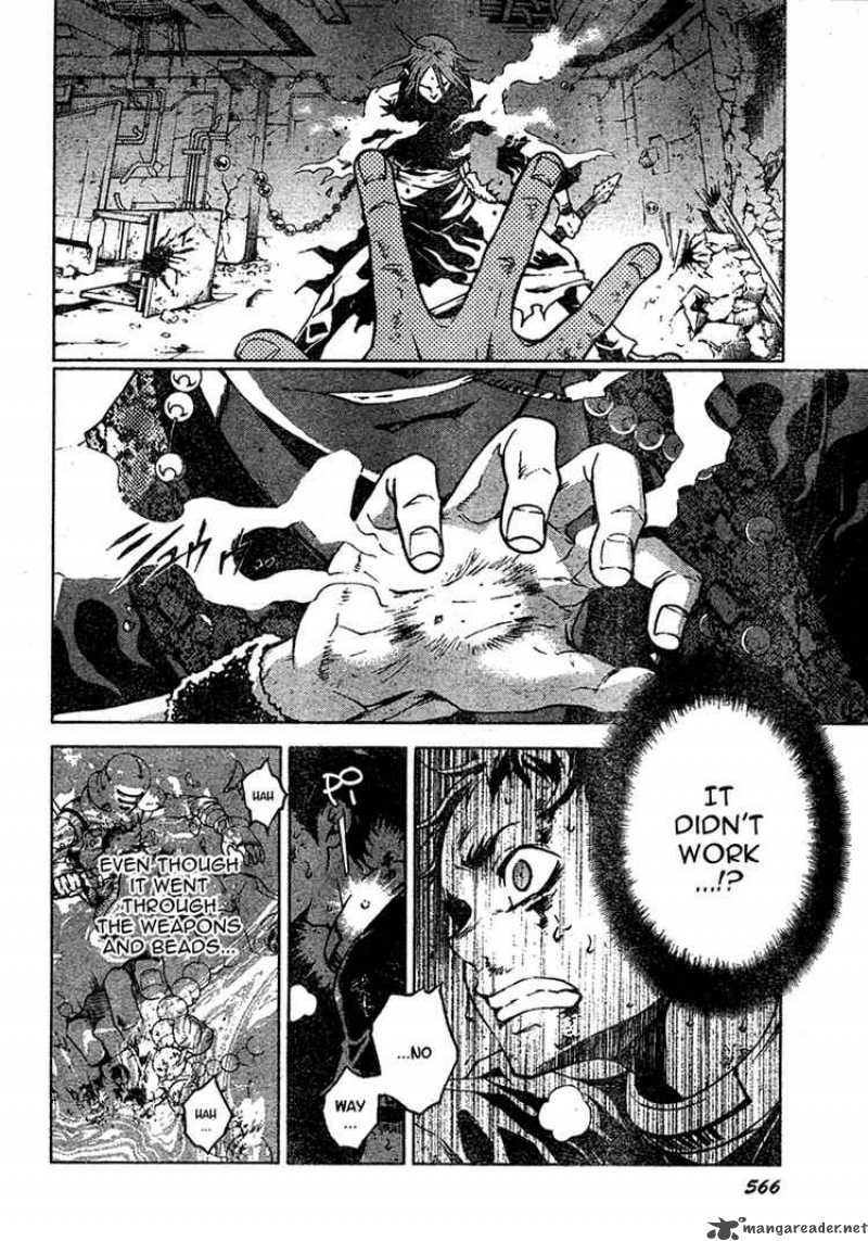 Deadman Wonderland Chapter 20 Page 6