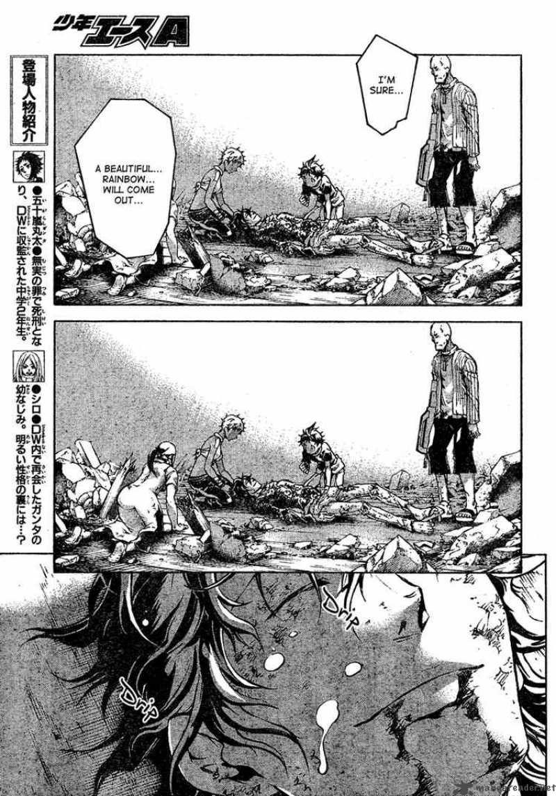 Deadman Wonderland Chapter 21 Page 14