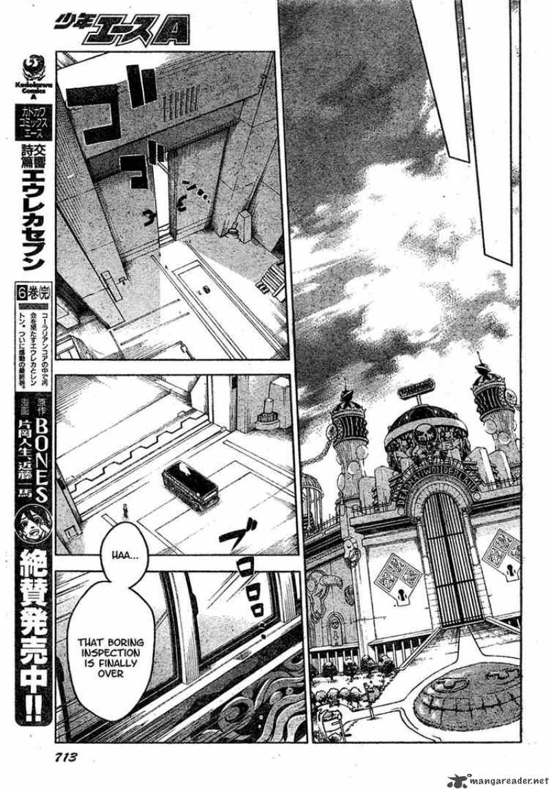 Deadman Wonderland Chapter 21 Page 24