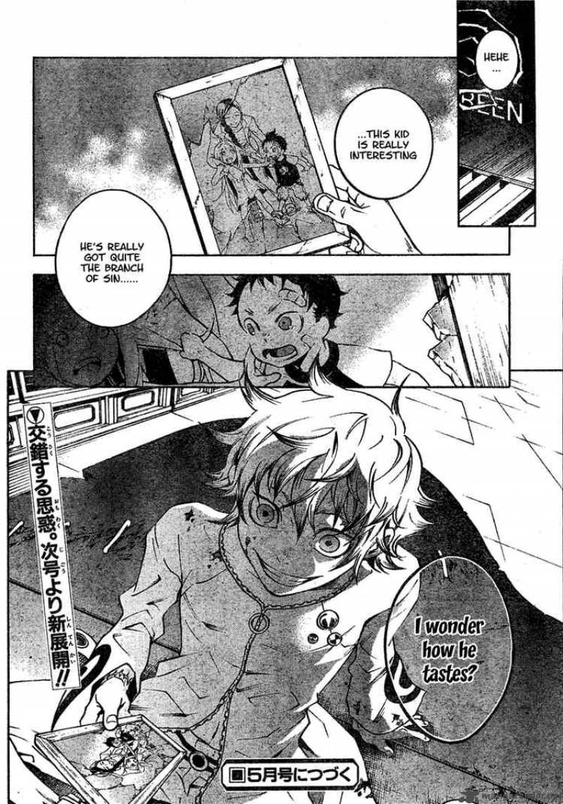 Deadman Wonderland Chapter 21 Page 29