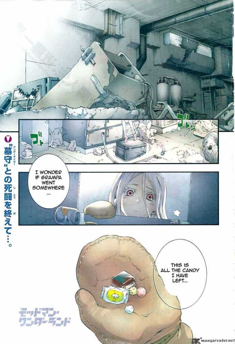 Deadman Wonderland Chapter 22 Page 1