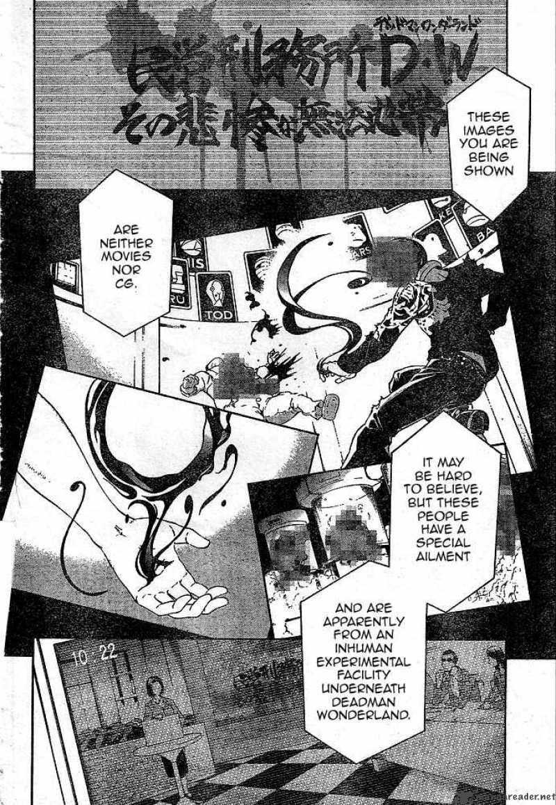 Deadman Wonderland Chapter 22 Page 6