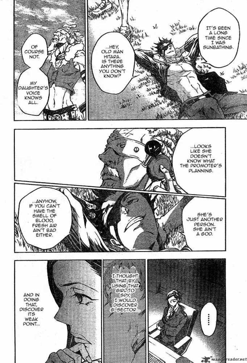 Deadman Wonderland Chapter 23 Page 10