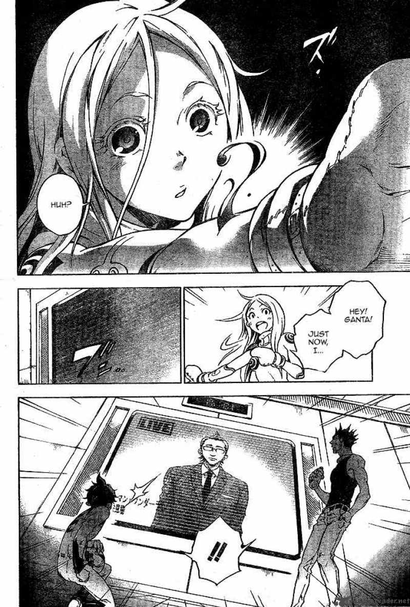 Deadman Wonderland Chapter 23 Page 28