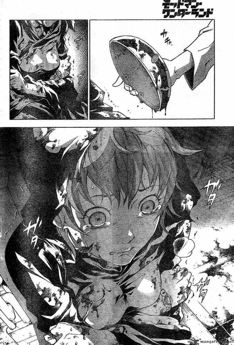 Deadman Wonderland Chapter 23 Page 44