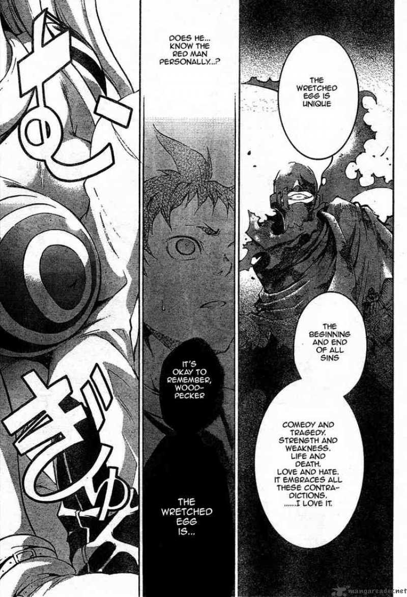 Deadman Wonderland Chapter 24 Page 13