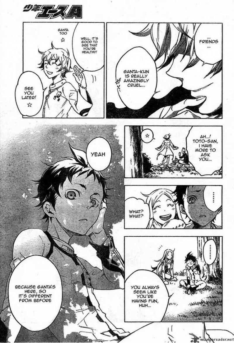 Deadman Wonderland Chapter 24 Page 15